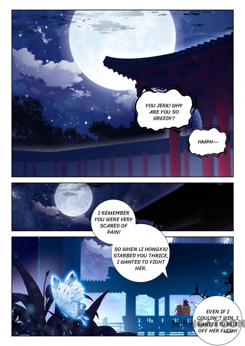 The Great Deity Chapter 196 page 3