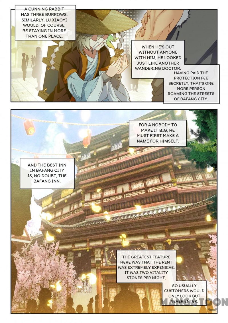 The Great Deity Chapter 20 page 2