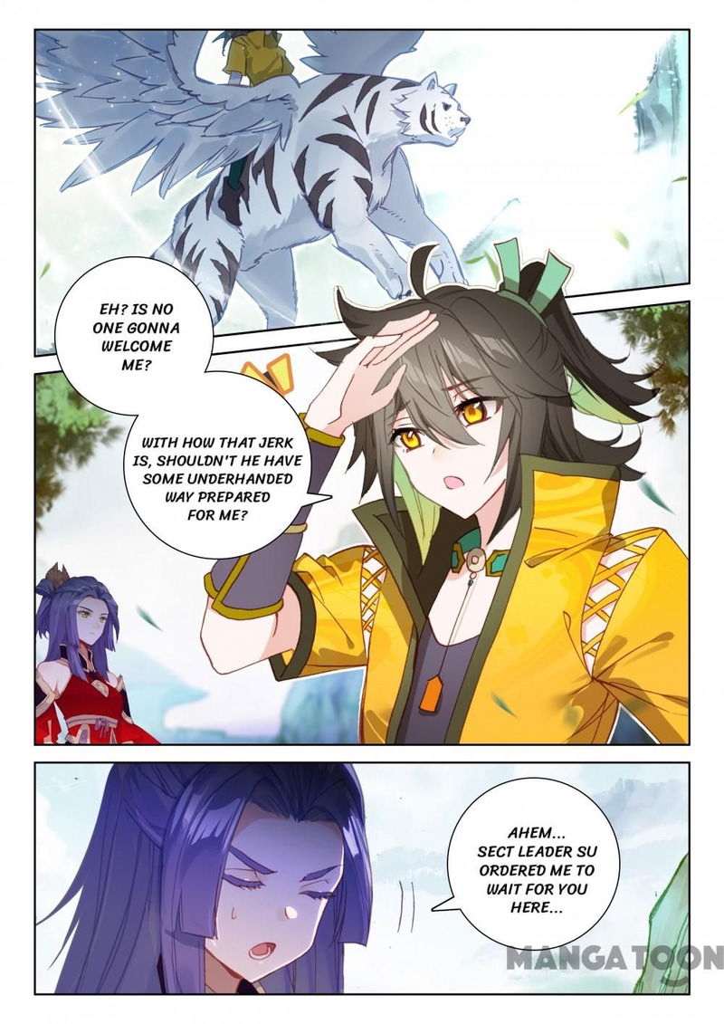 The Great Deity Chapter 201 page 1