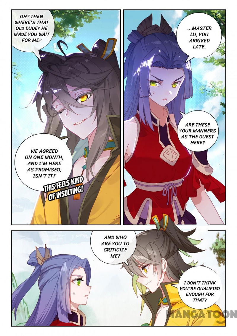 The Great Deity Chapter 201 page 2