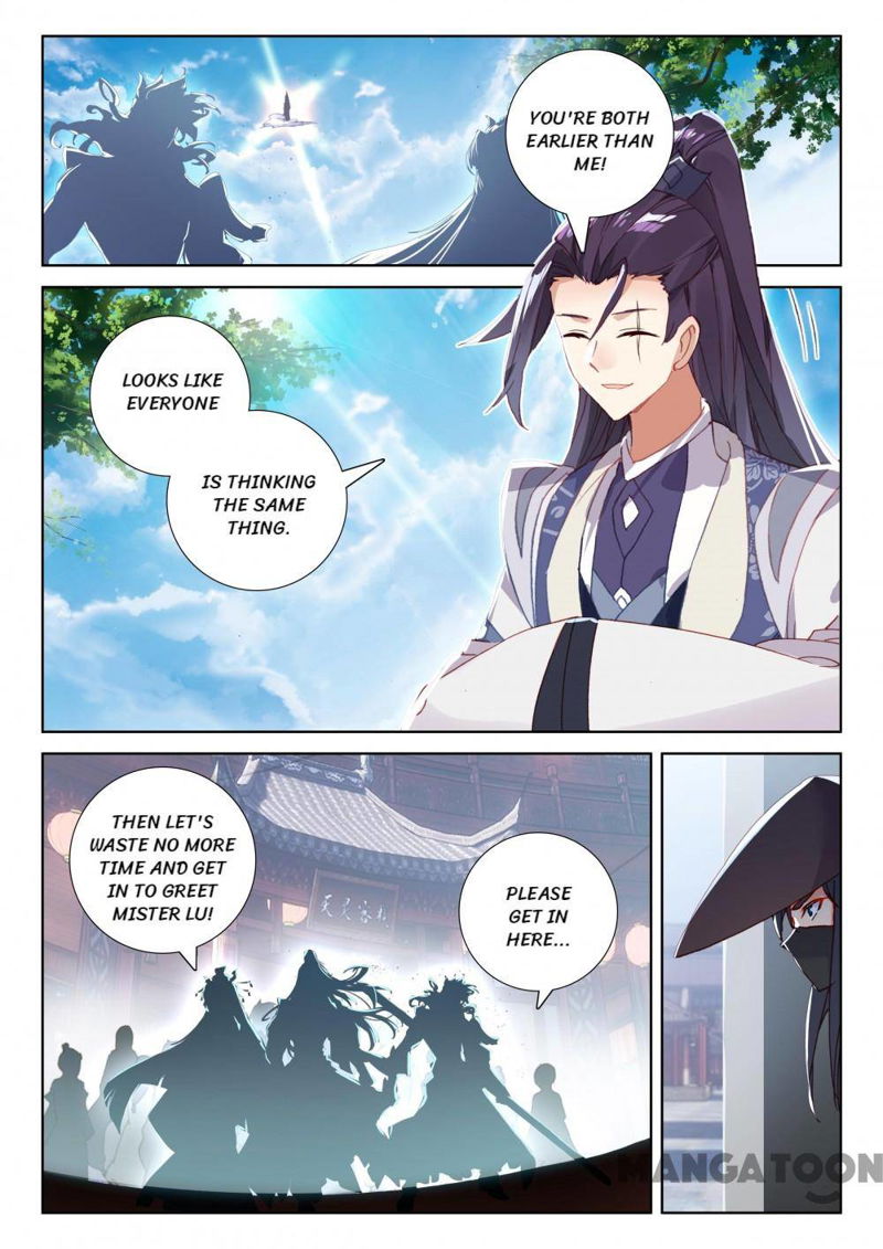 The Great Deity Chapter 205 page 7