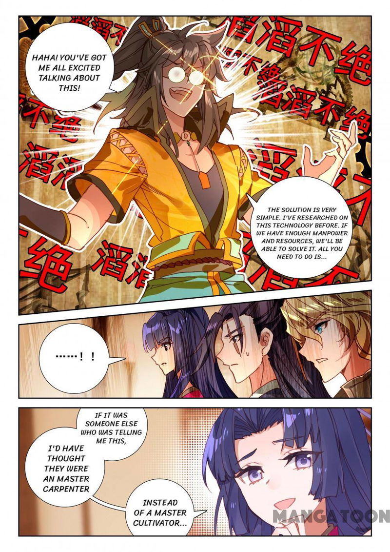 The Great Deity Chapter 208 page 3