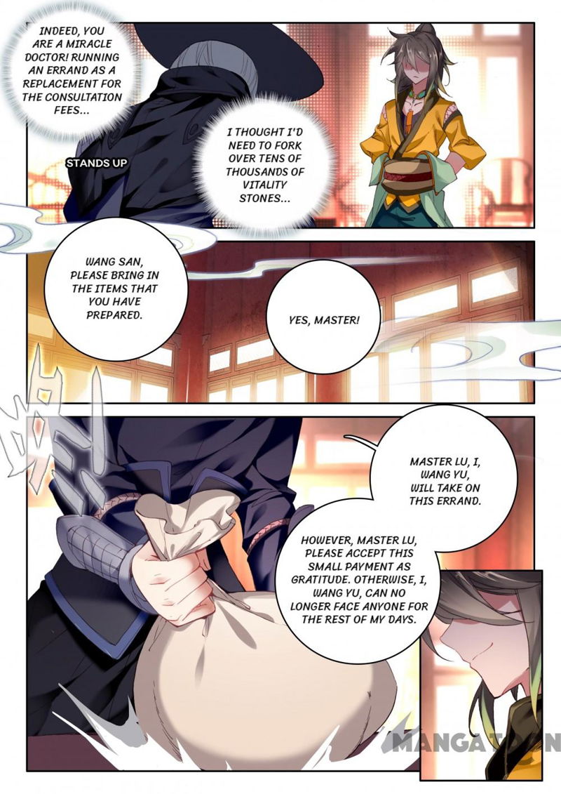 The Great Deity Chapter 23 page 7