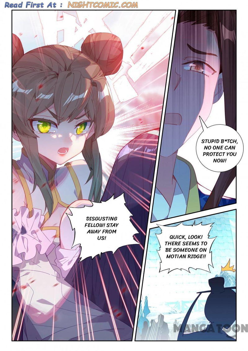 The Great Deity Chapter 236 page 1