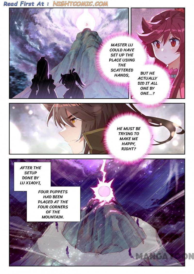 The Great Deity Chapter 246 page 1