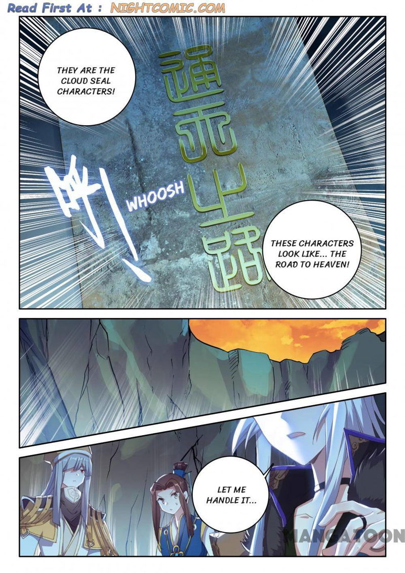The Great Deity Chapter 252 page 7