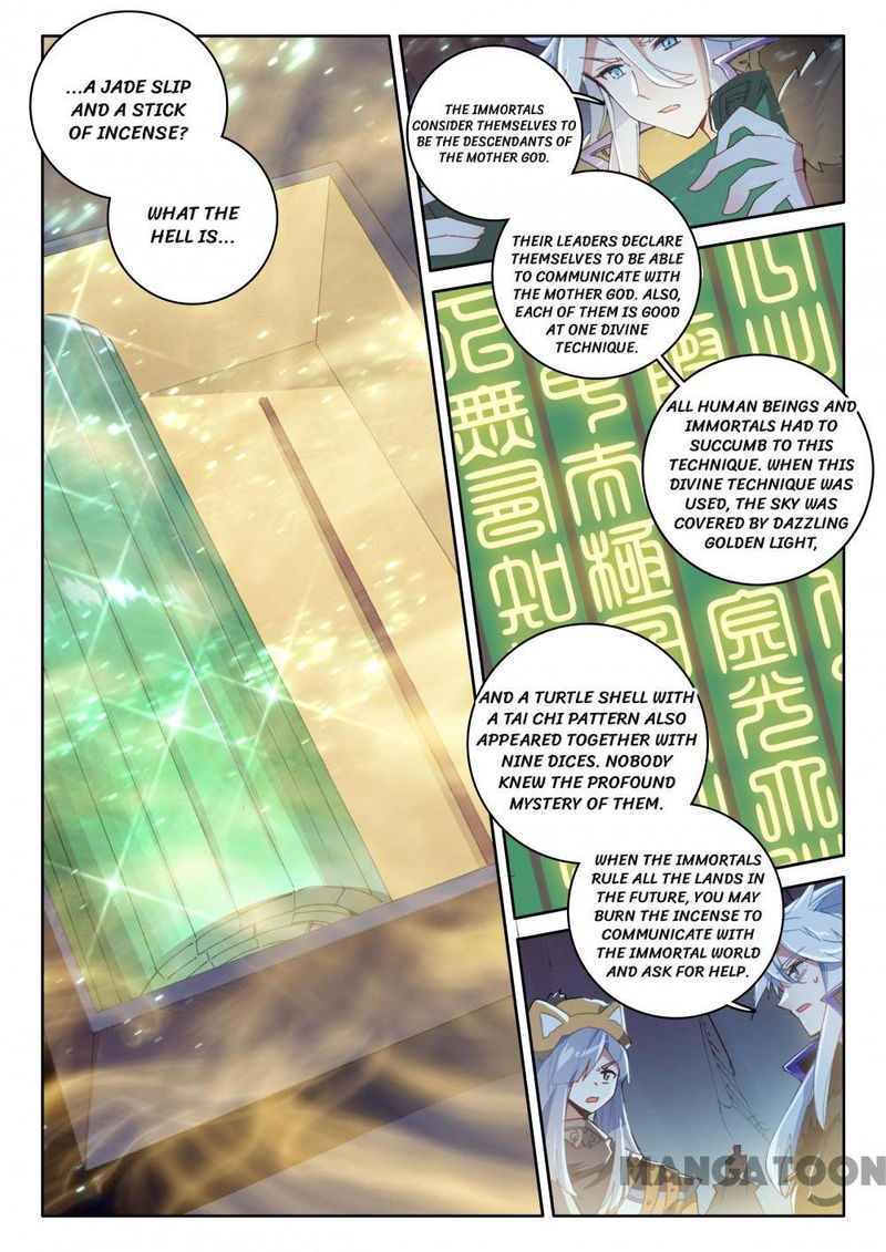 The Great Deity Chapter 253 page 3