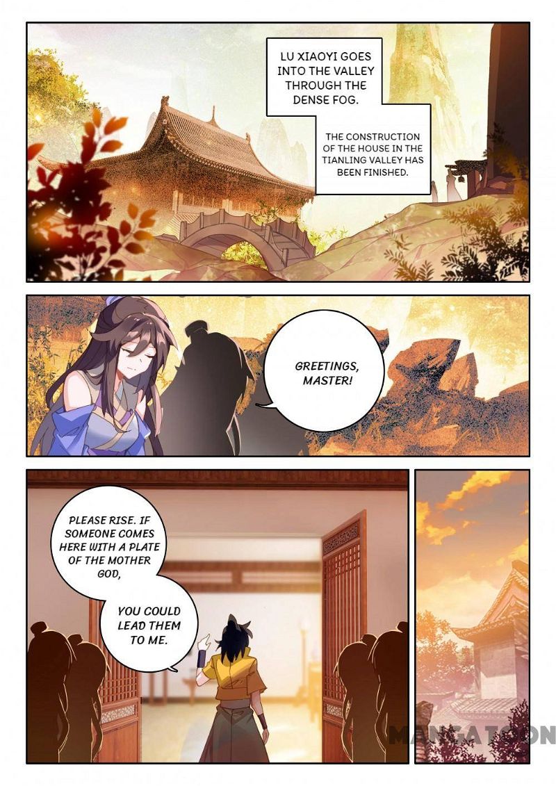 The Great Deity Chapter 255 page 3