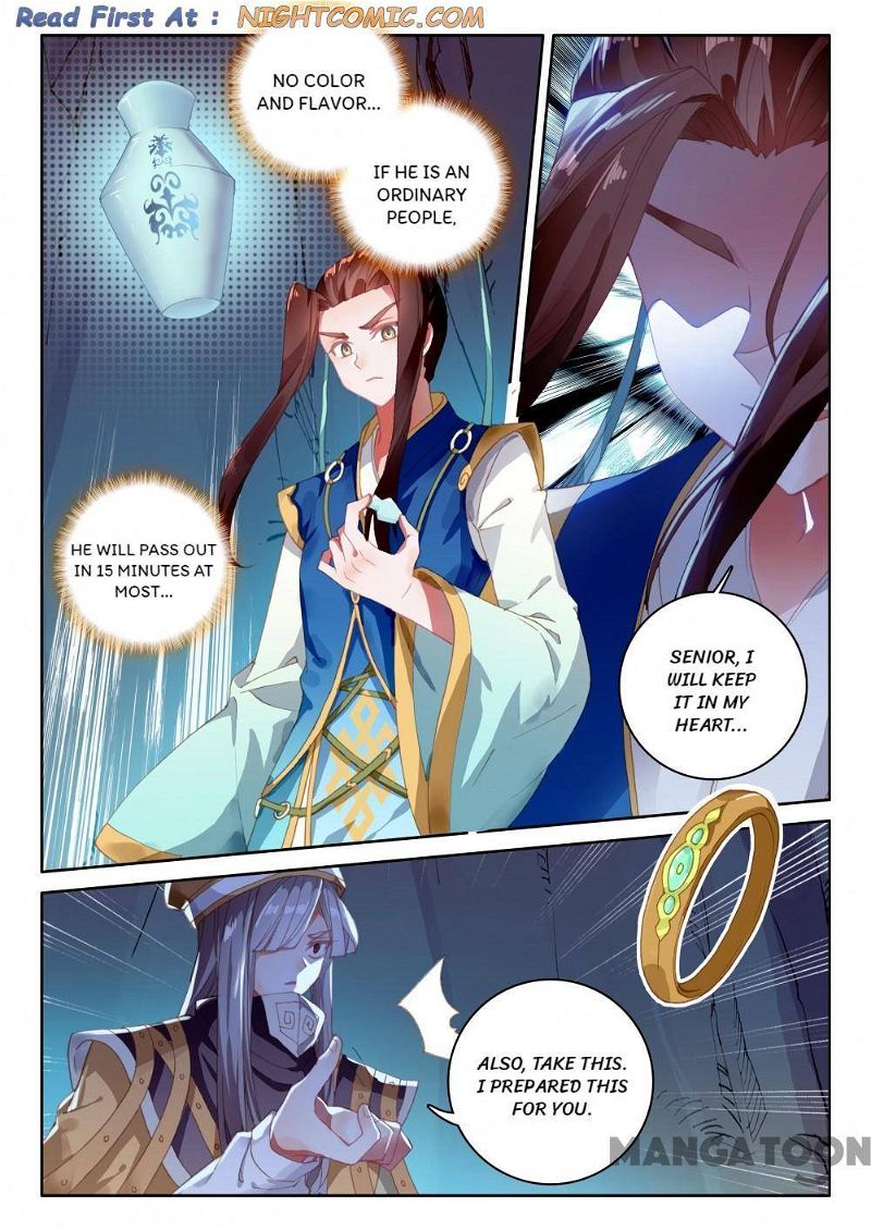 The Great Deity Chapter 257 page 1