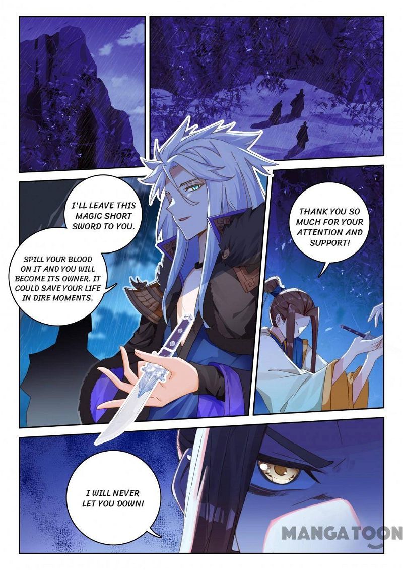The Great Deity Chapter 257 page 3