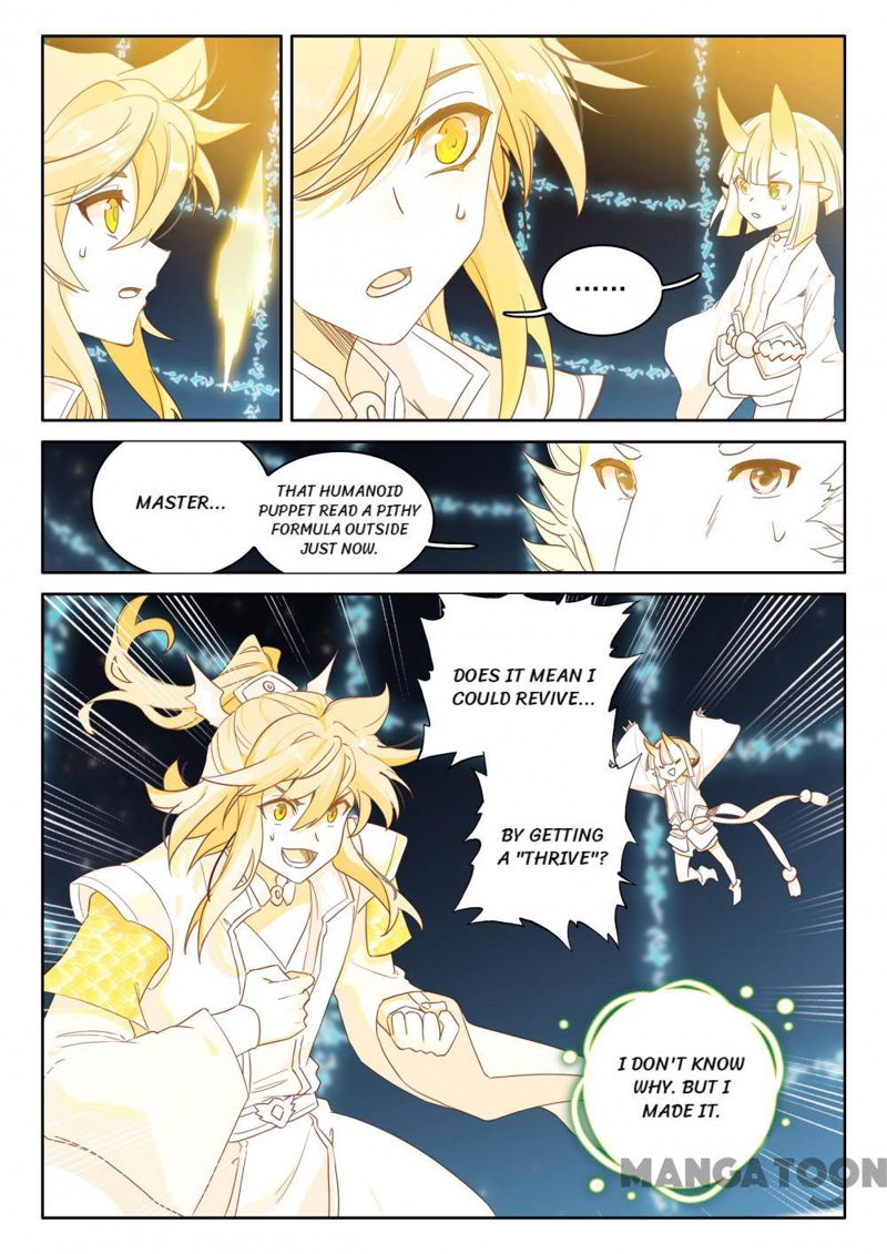 The Great Deity Chapter 280 page 4