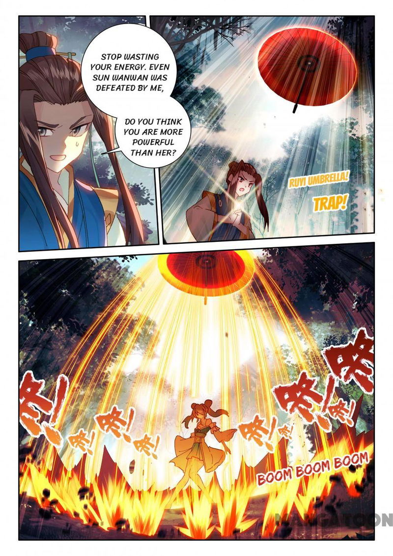 The Great Deity Chapter 287 page 7