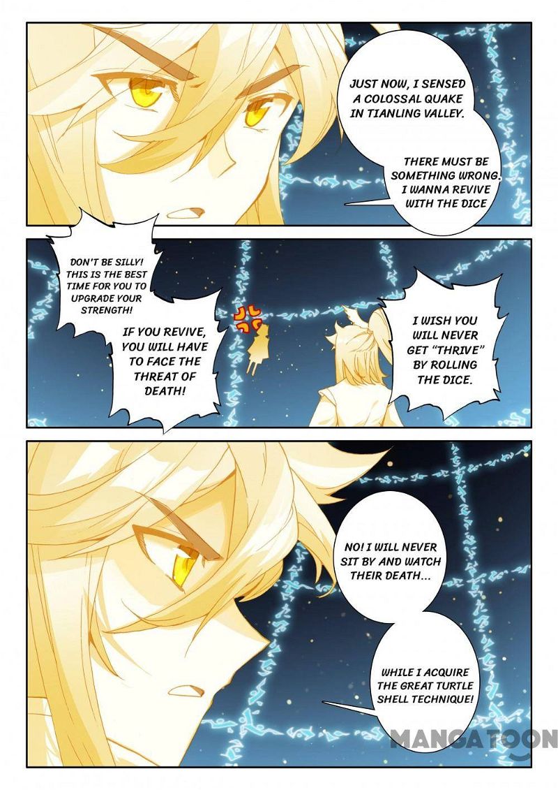 The Great Deity Chapter 291 page 7