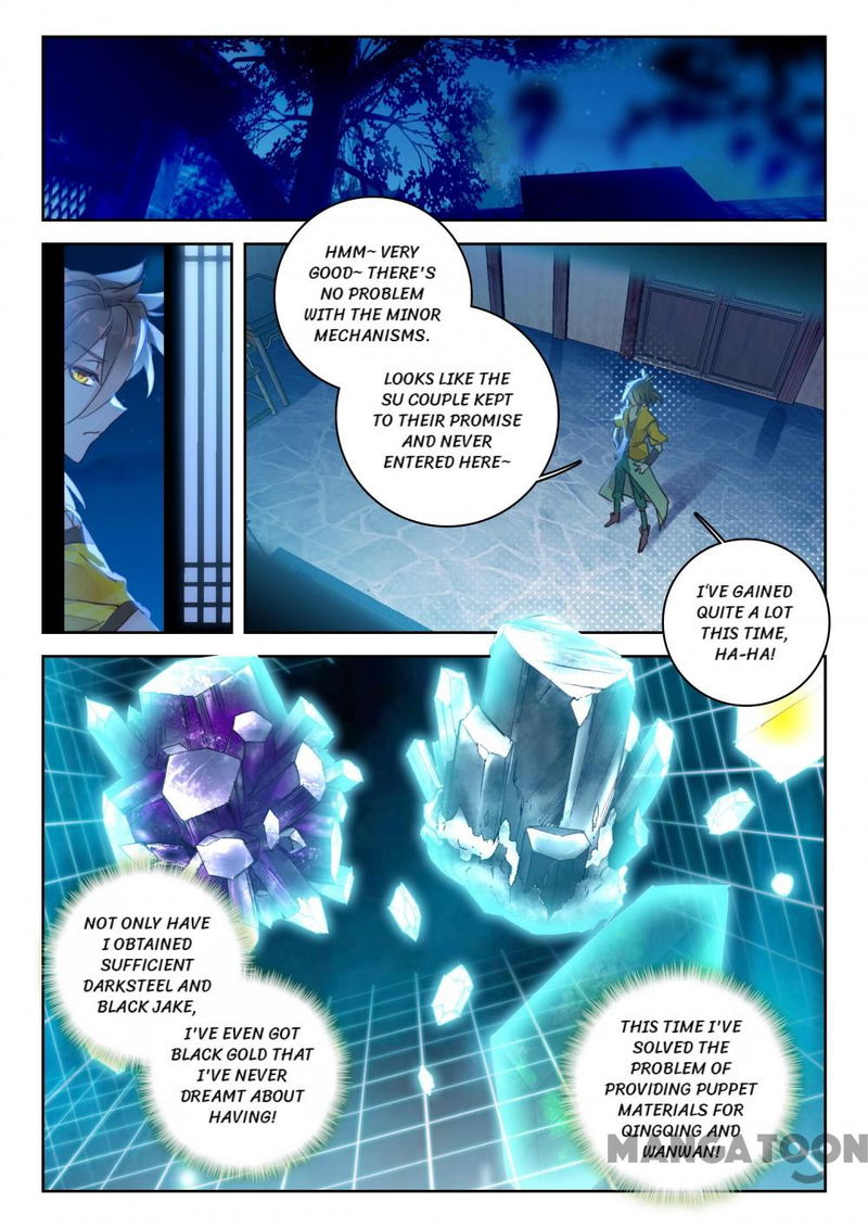 The Great Deity Chapter 33 page 7