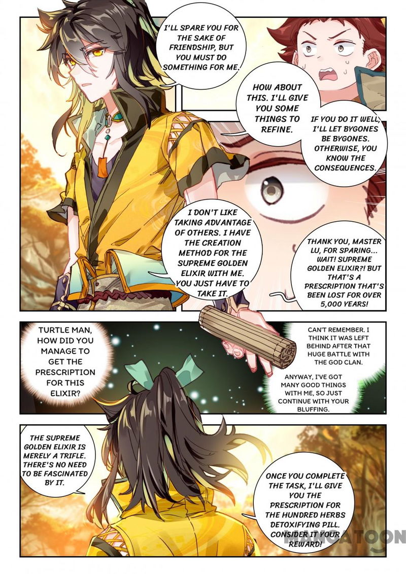 The Great Deity Chapter 65 page 7