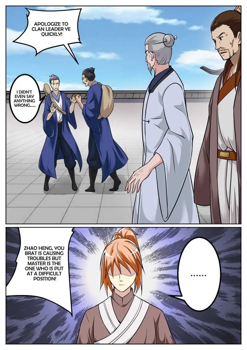 The Top Clan Leader In History Chapter 16 page 1