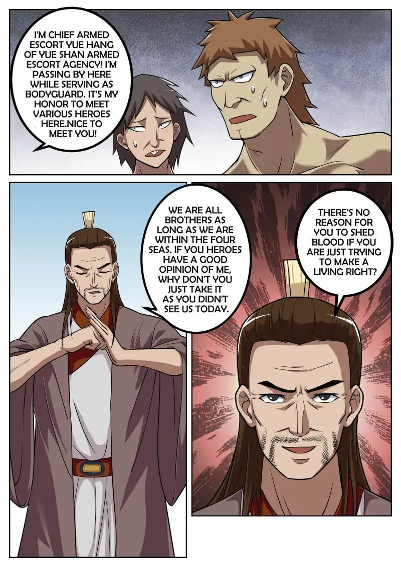 The Top Clan Leader In History Chapter 23 page 1