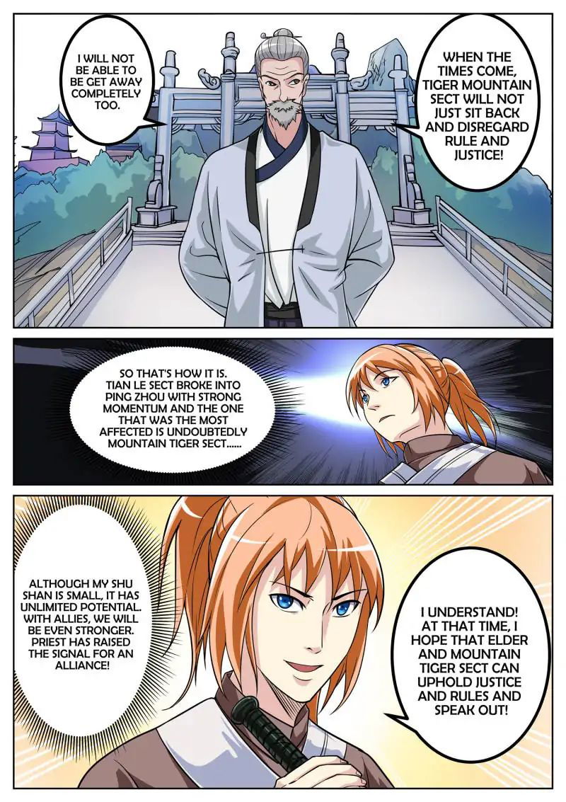 The Top Clan Leader In History Chapter 33 page 2