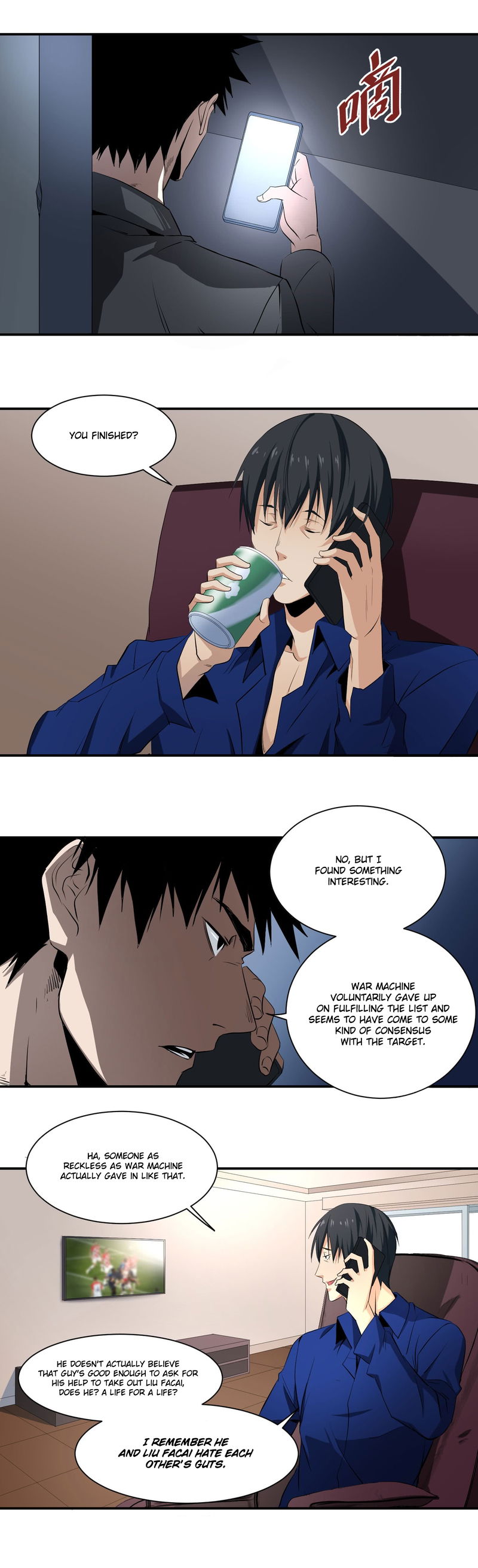 Winner Takes All Chapter 27 page 8