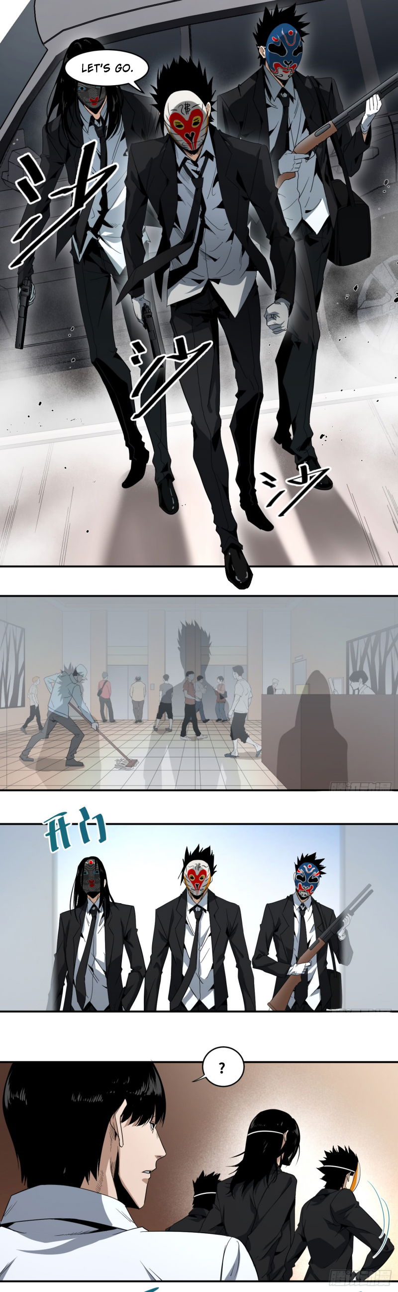 Winner Takes All Chapter 63 page 6