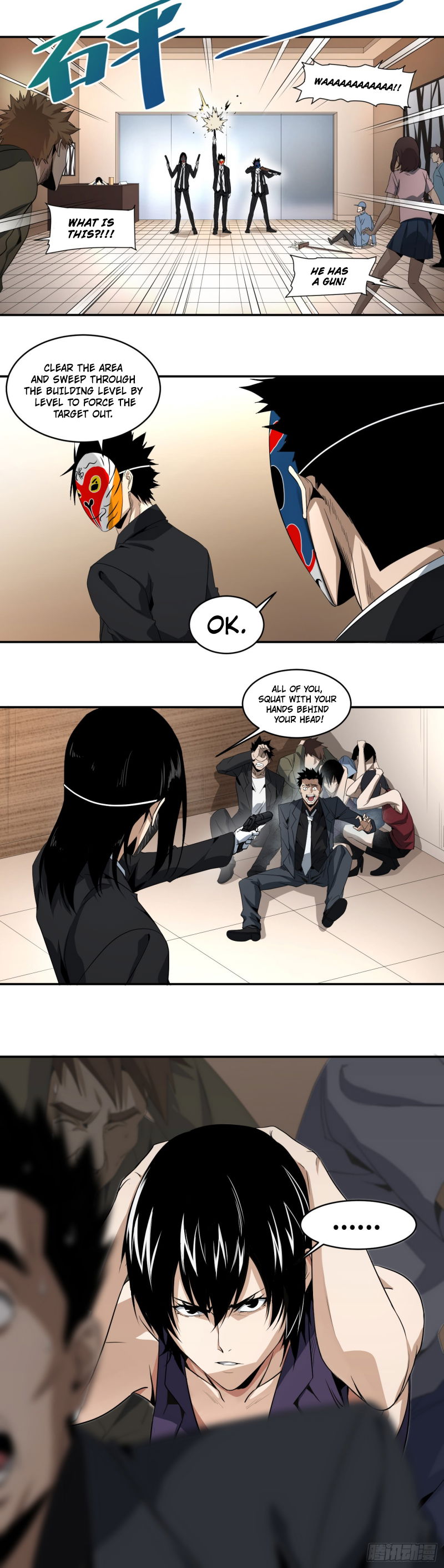Winner Takes All Chapter 63 page 7