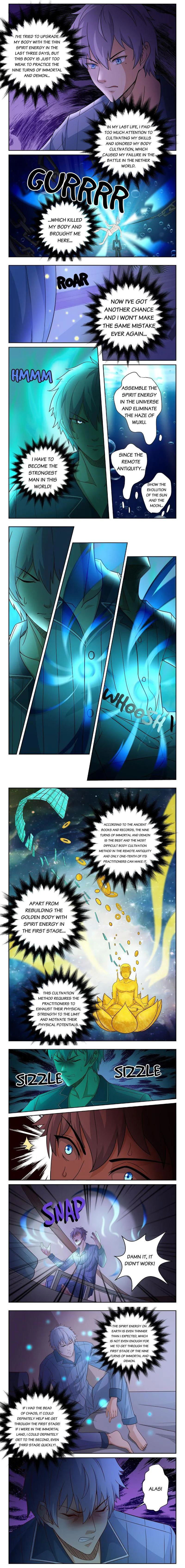 Cultivating With An Immortal's Memory Chapter 16 page 1