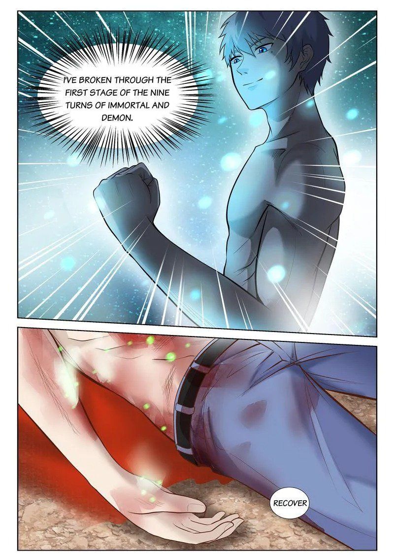 Cultivating With An Immortal's Memory Chapter 29 page 3