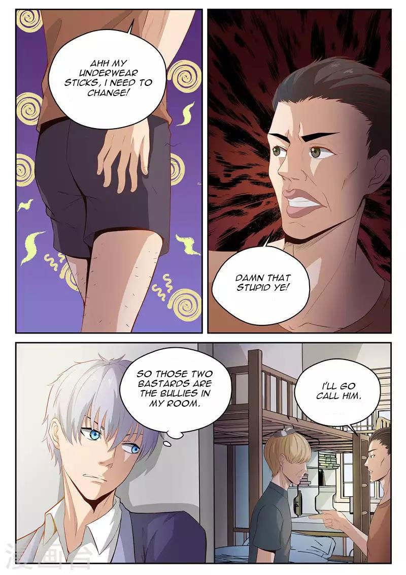 Cultivating With An Immortal's Memory Chapter 3 page 13