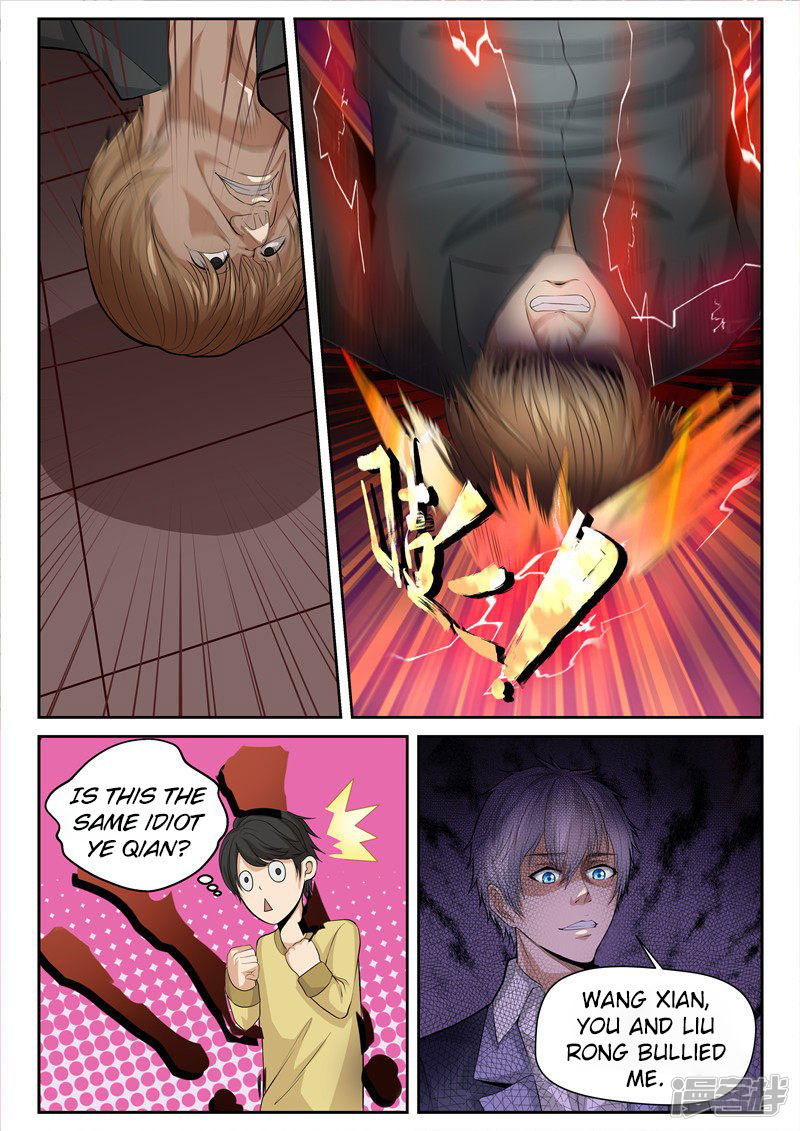 Cultivating With An Immortal's Memory Chapter 4 page 9