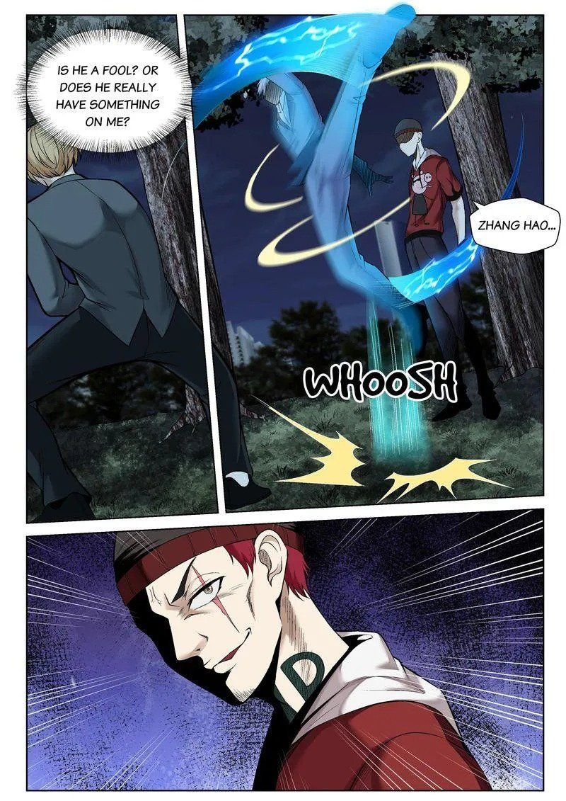 Cultivating With An Immortal's Memory Chapter 51 page 7