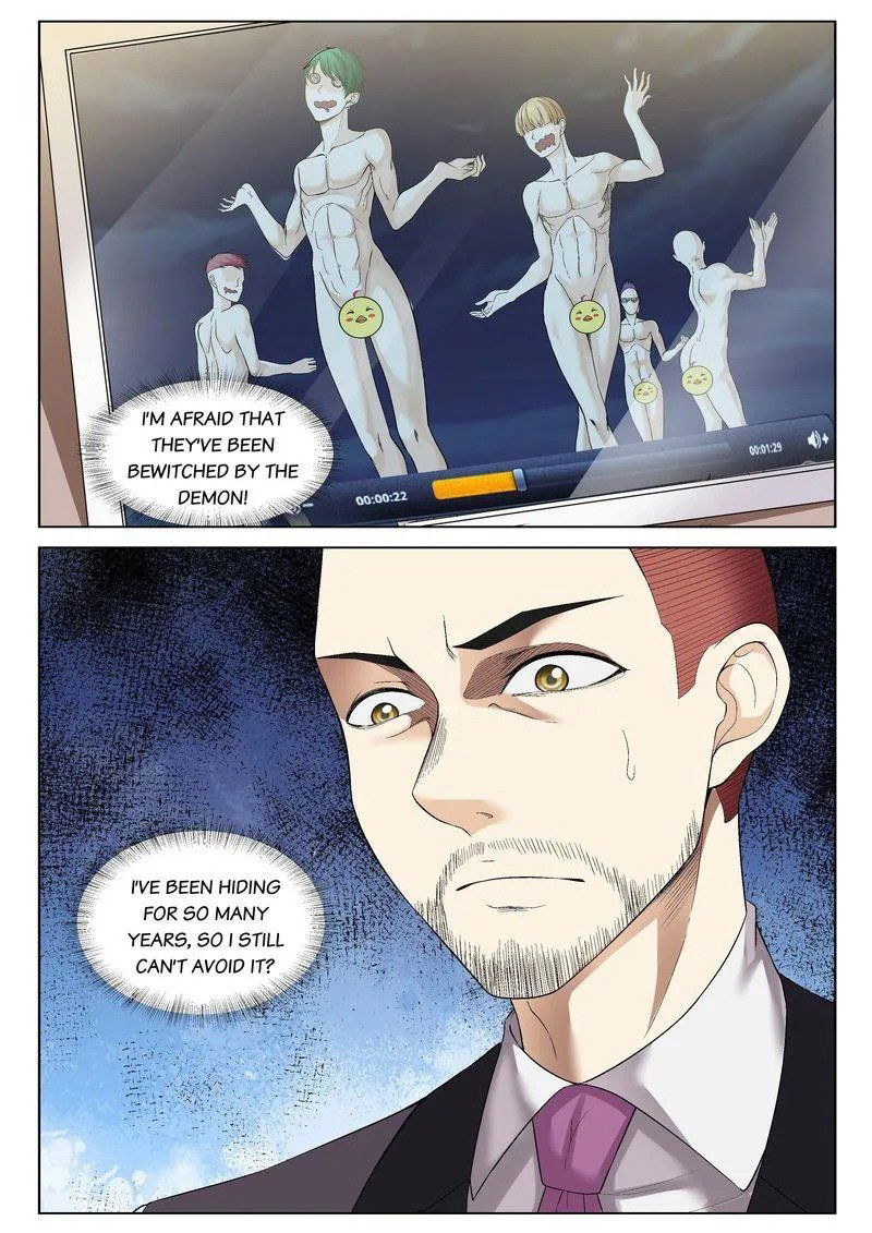 Cultivating With An Immortal's Memory Chapter 58 page 6