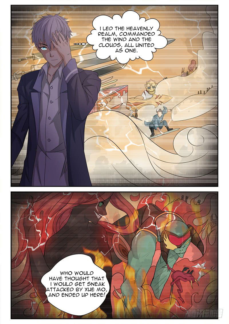 Cultivating With An Immortal's Memory Chapter 7 page 3