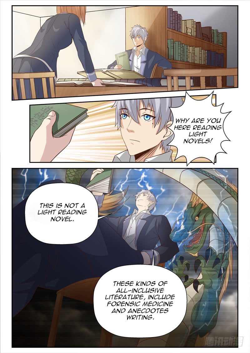 Cultivating With An Immortal's Memory Chapter 7 page 9