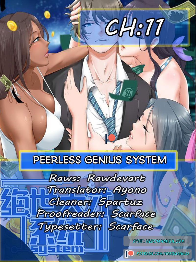 Peerless Genius System Chapter 11 page 1