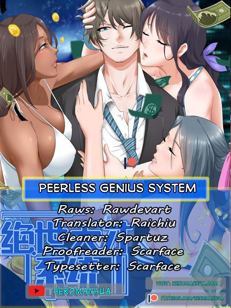 Peerless Genius System Chapter 12 page 1