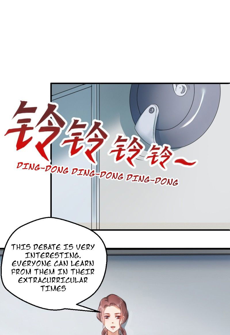 Peerless Genius System Chapter 6 page 31