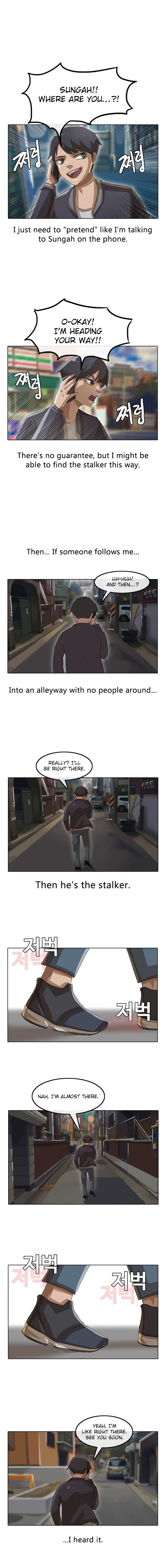 The Girl from Random Chatting Chapter 10 page 9