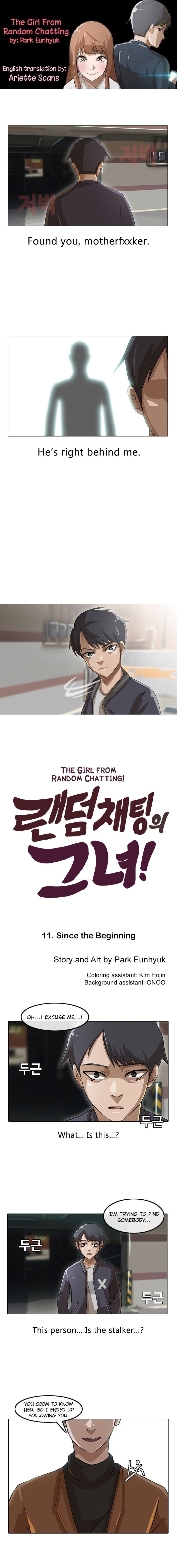 The Girl from Random Chatting Chapter 11 page 1