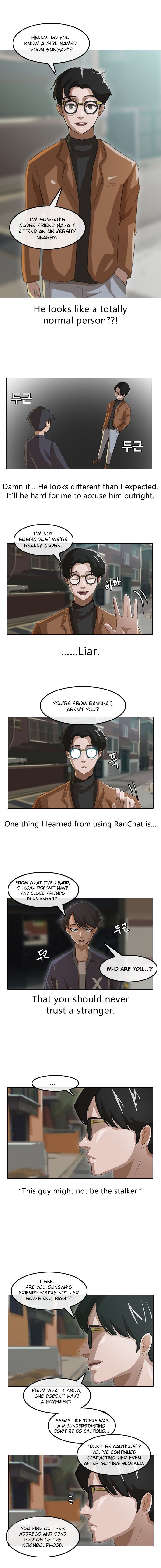 The Girl from Random Chatting Chapter 11 page 2