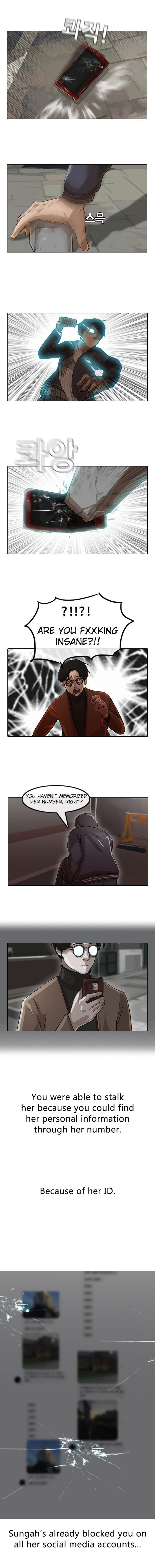 The Girl from Random Chatting Chapter 11 page 10