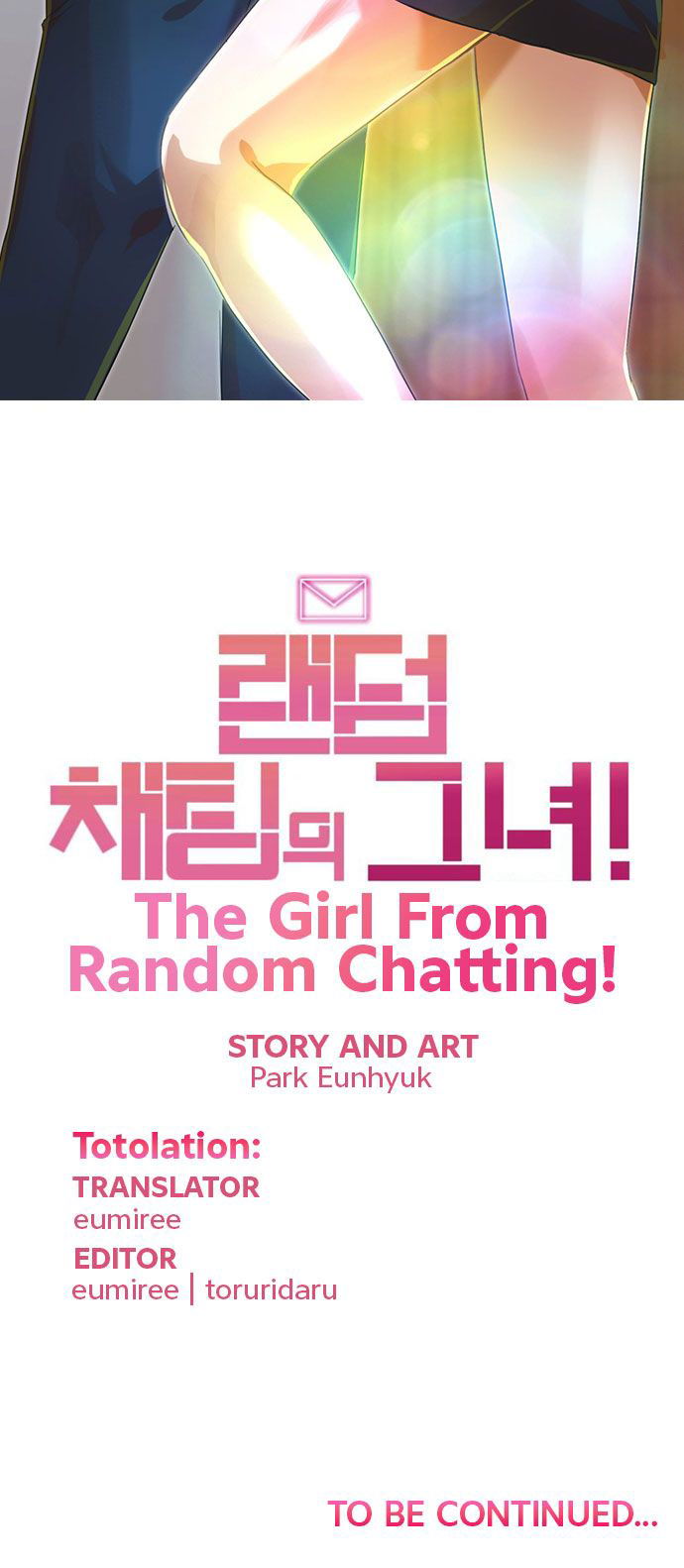 The Girl from Random Chatting Chapter 118 page 90