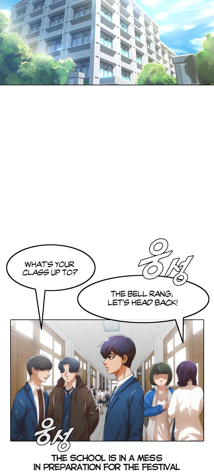 The Girl from Random Chatting Chapter 120 page 60