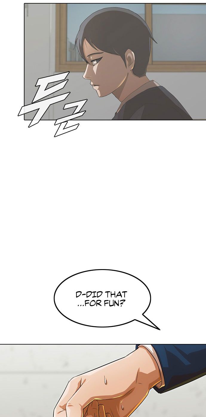 The Girl from Random Chatting Chapter 120 page 76