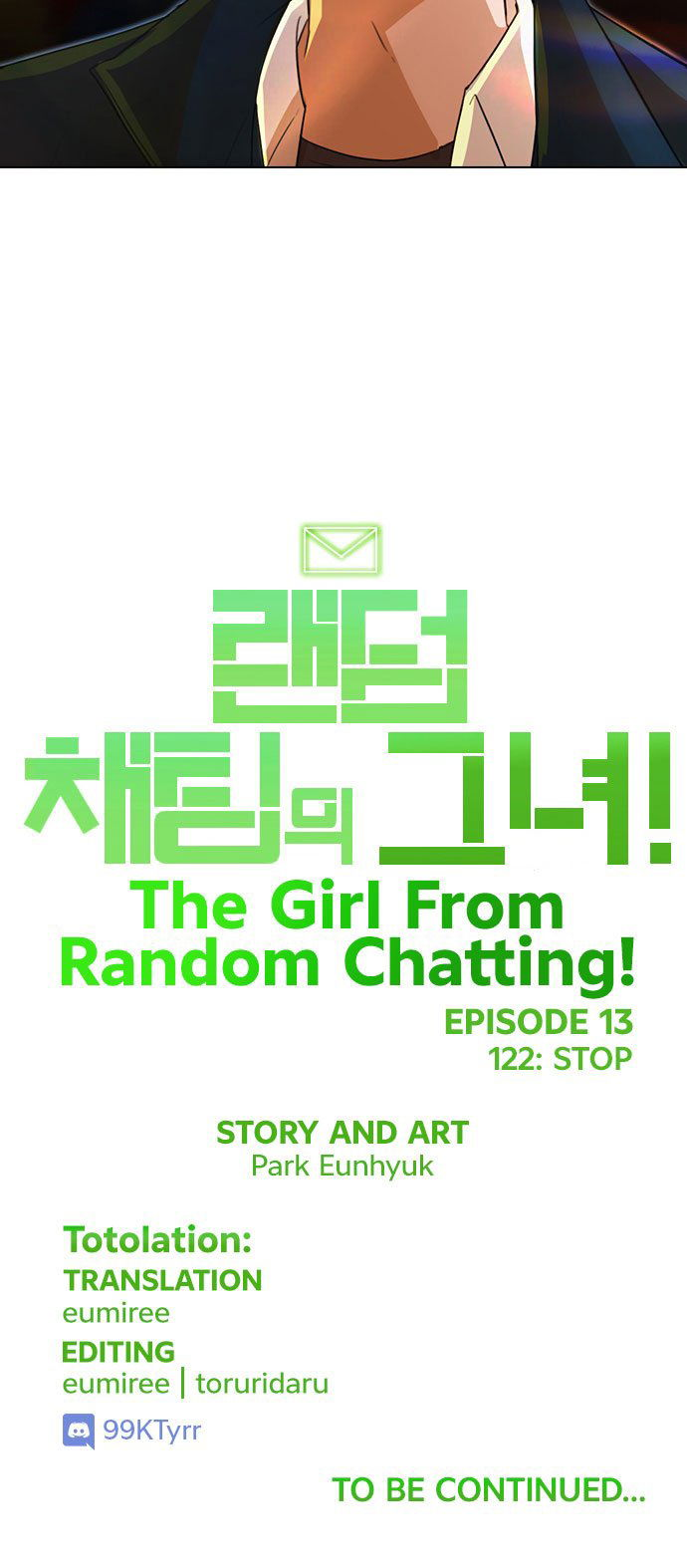 The Girl from Random Chatting Chapter 122 page 75