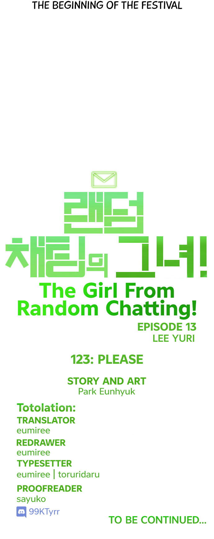 The Girl from Random Chatting Chapter 123 page 75