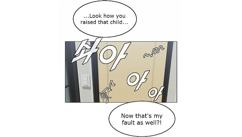 The Girl from Random Chatting Chapter 131 page 96