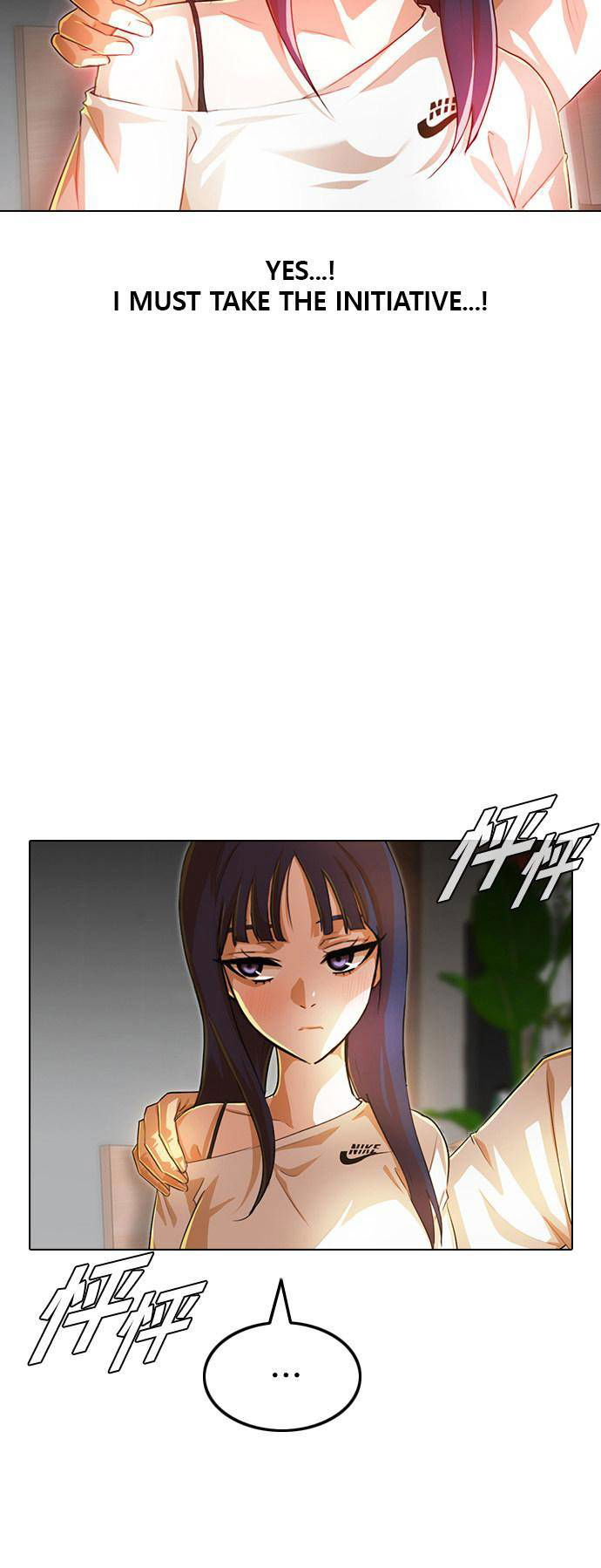 The Girl from Random Chatting Chapter 140 page 52