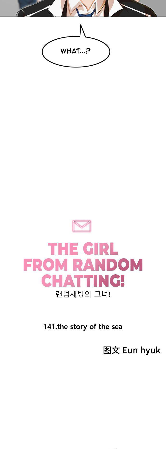 The Girl from Random Chatting Chapter 141 page 71
