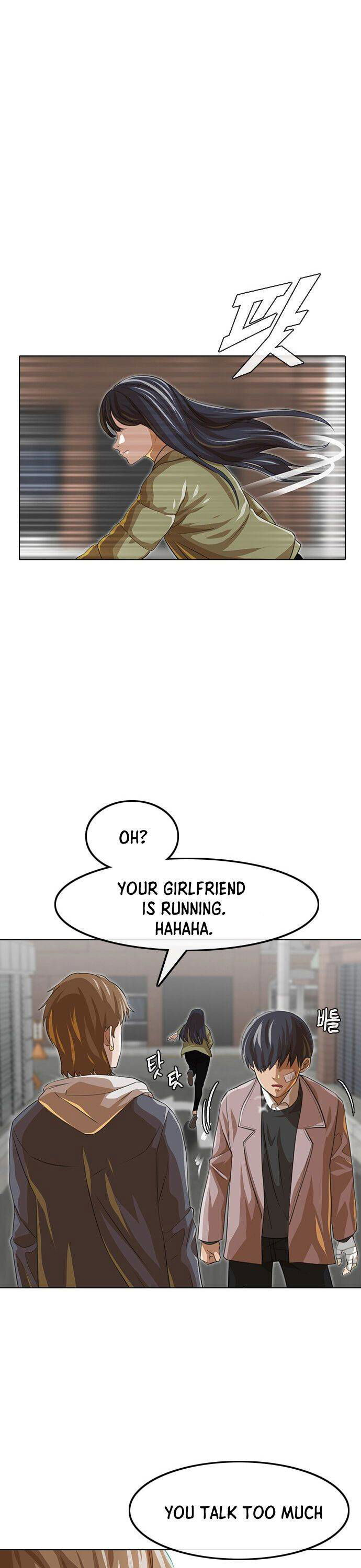 The Girl from Random Chatting Chapter 149 page 23