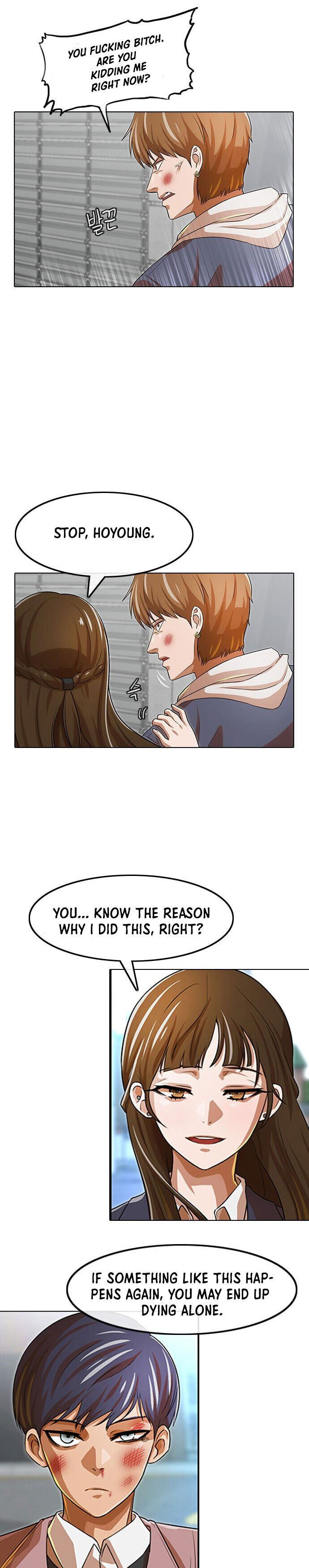 The Girl from Random Chatting Chapter 150 page 8